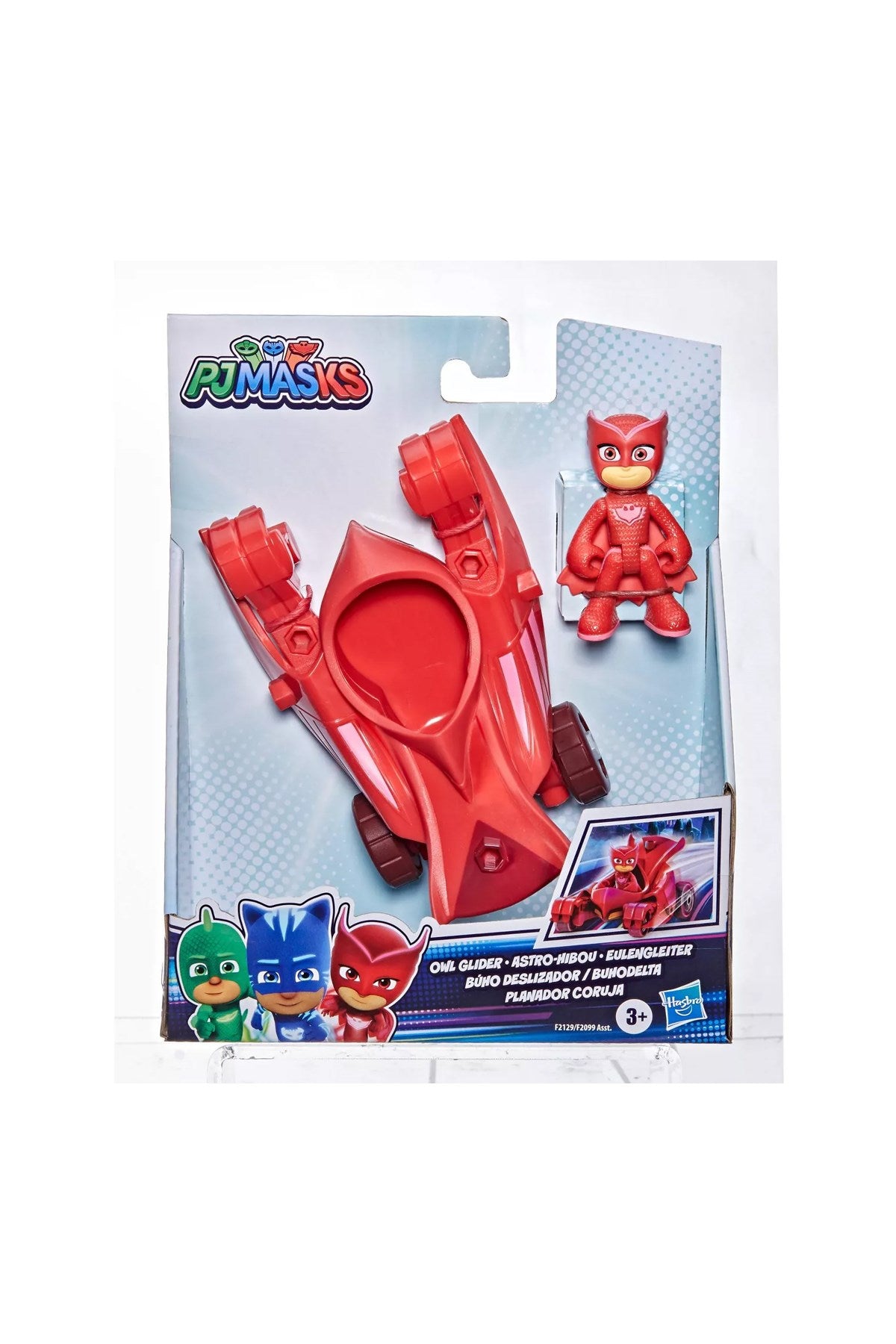 Pj Mask Araç - Welcome Baby