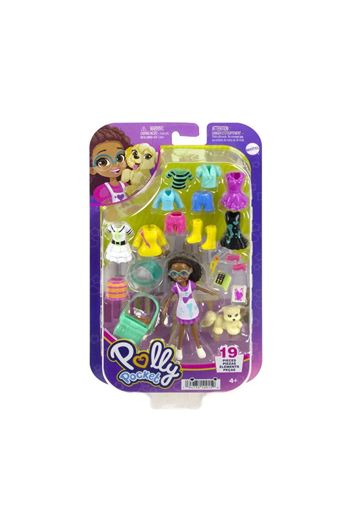 Polly Pocket Farklı Kombin Eğlencesi Oyun Setleri