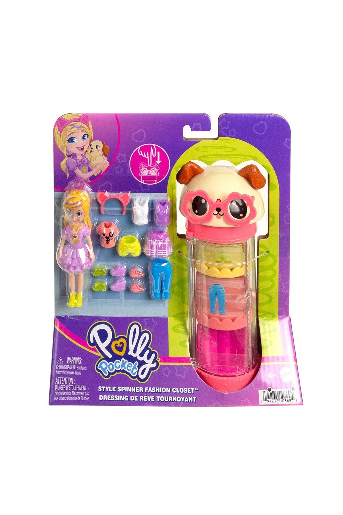 Polly Pocket Moda Eğlencesi Oyun Setleri