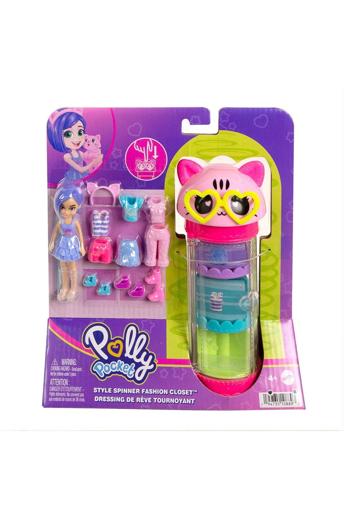 Polly Pocket Moda Eğlencesi Oyun Setleri