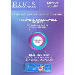 Rocs Kids 3-7 Yaş Meyve Külahı Tadında Florürsüz Çocuk Diş Macunu 45gr