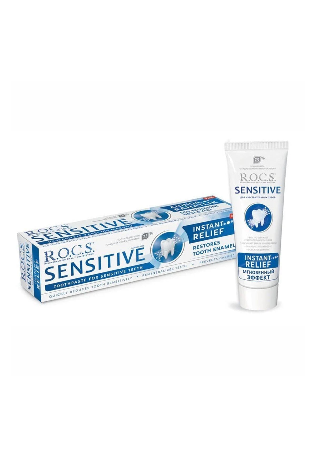 ROCS SENSITIVE INSTANT RELIEF (ANINDA RAHATLIK)