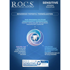 Rocs Sensitive Instant Relief Anında Rahatlık Diş Macunu 94gr