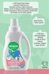 Siveno %100 Doğal Baby Konsantre Çamaşır Sabunu 750ml