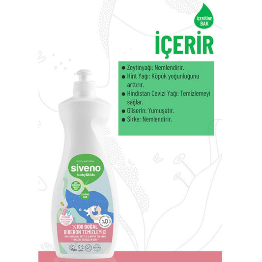 Siveno %100 Doğal Baby Emzik ve Biberon Temizleyici 500ml