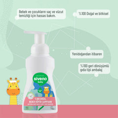 Siveno %100 Doğal Bebek Köpük Şampuan 250ml