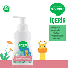 Siveno %100 Doğal Bebek Köpük Şampuan 250ml