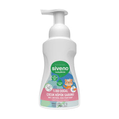 Siveno %100 Doğal Zeytinyağlı Kids Köpük Sabun 250ml