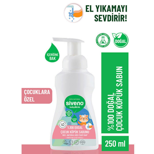 Siveno %100 Doğal Zeytinyağlı Kids Köpük Sabun 250ml