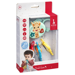 Sophie La Girafe Sesli ve Işıklı Anahtar Çıngırak