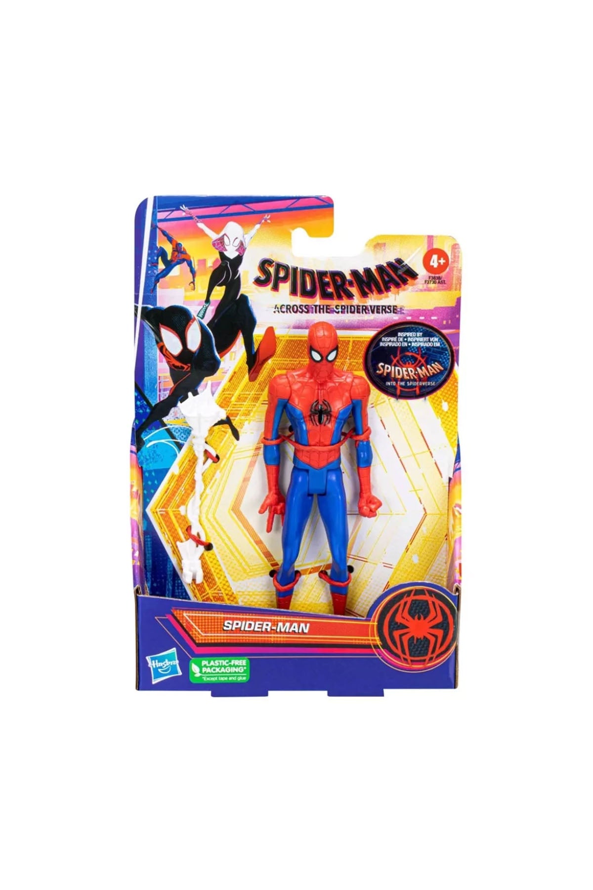 Spider-Man Spider-Verse Figür