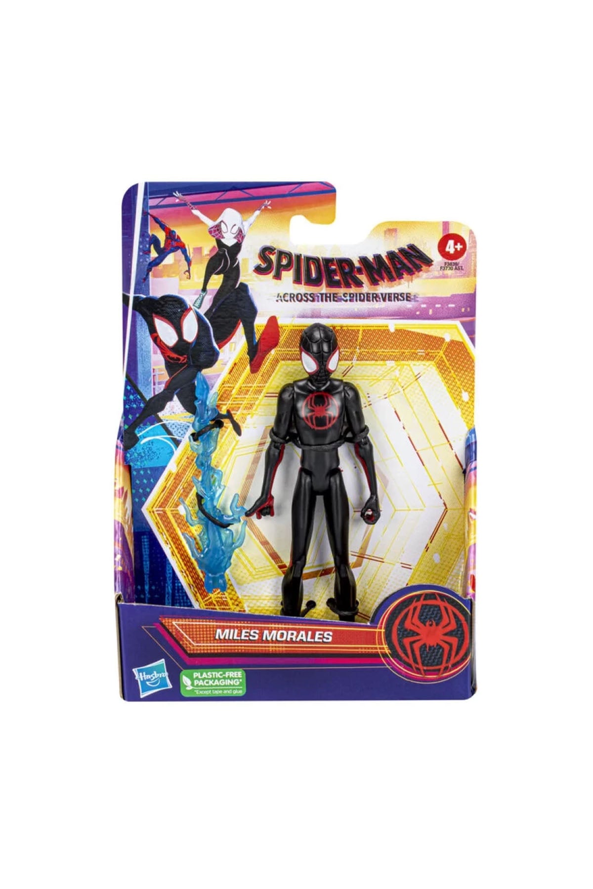 Spider-Man Spider-Verse Figür