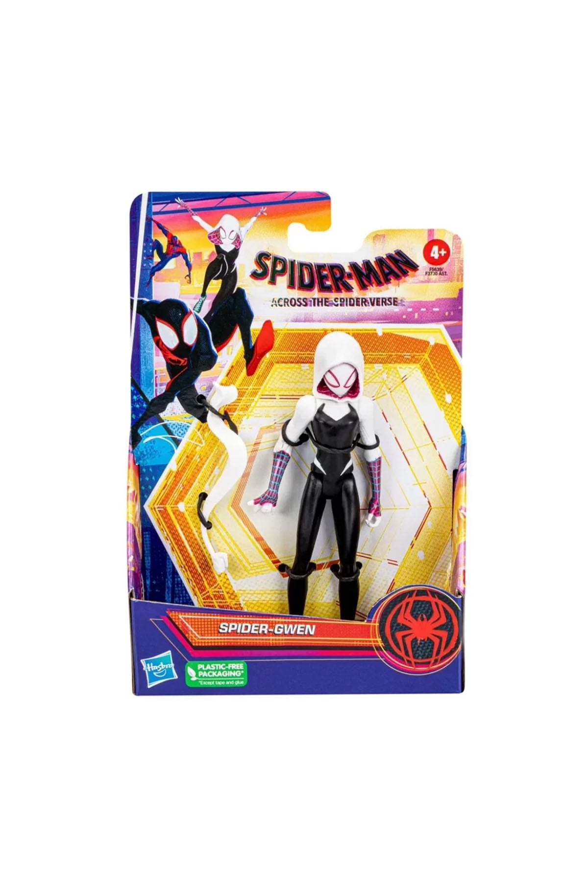 Spider-Man Spider-Verse Figür