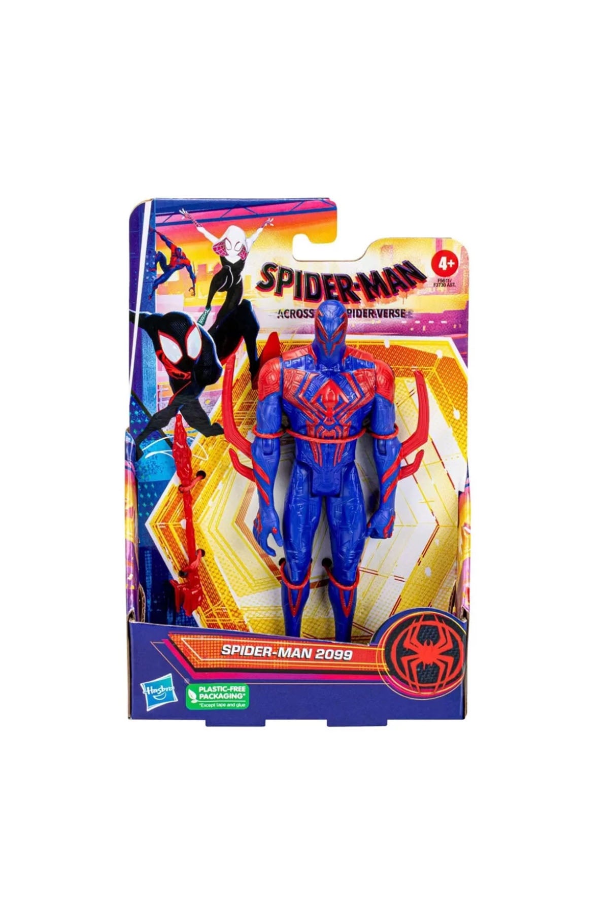 Spider-Man Spider-Verse Figür