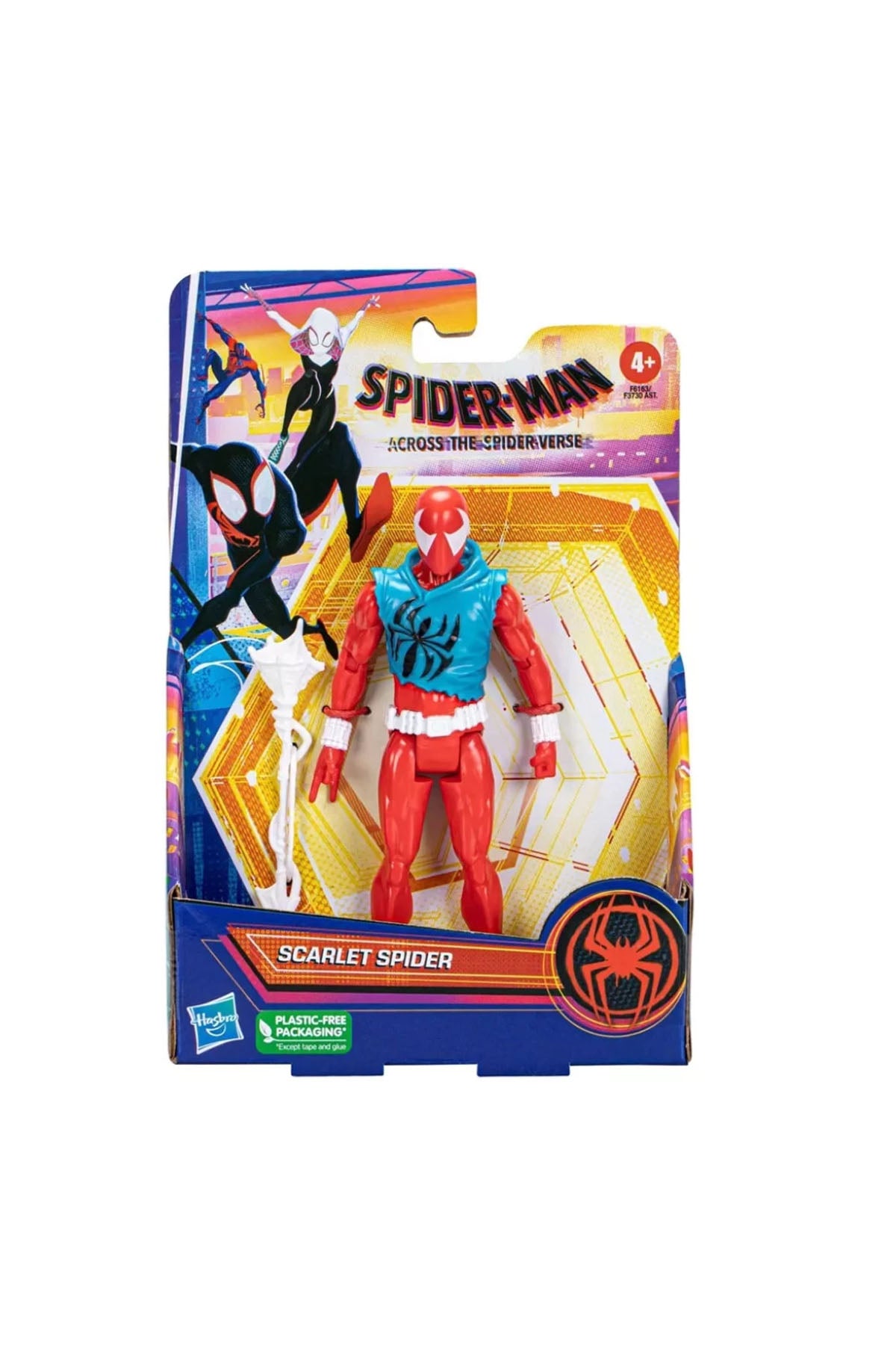 Spider-Man Spider-Verse Figür