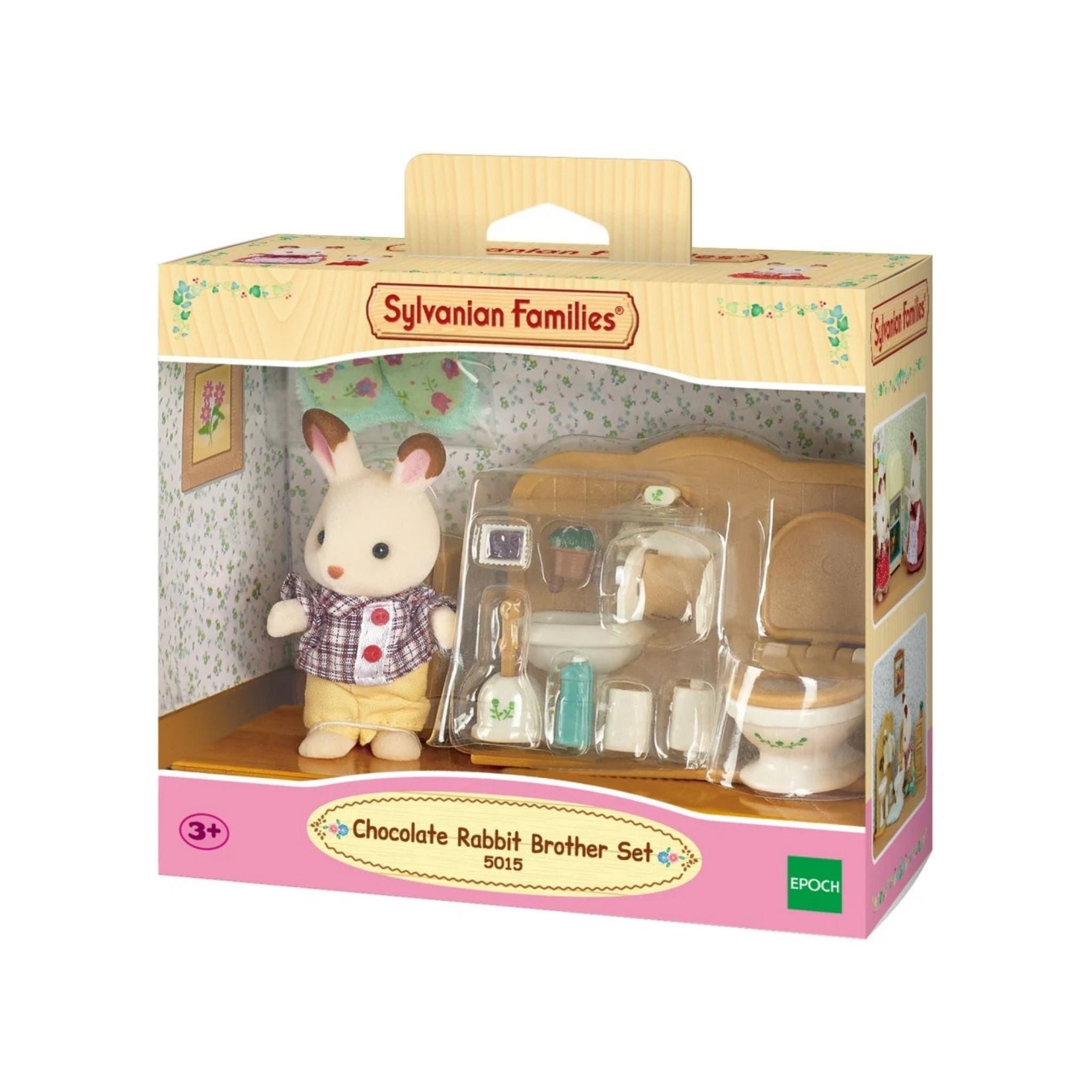 Sylvanian Families Çikolata Kulaklı Tavşan Erkek Kardeş ve Tuvalet 5015
