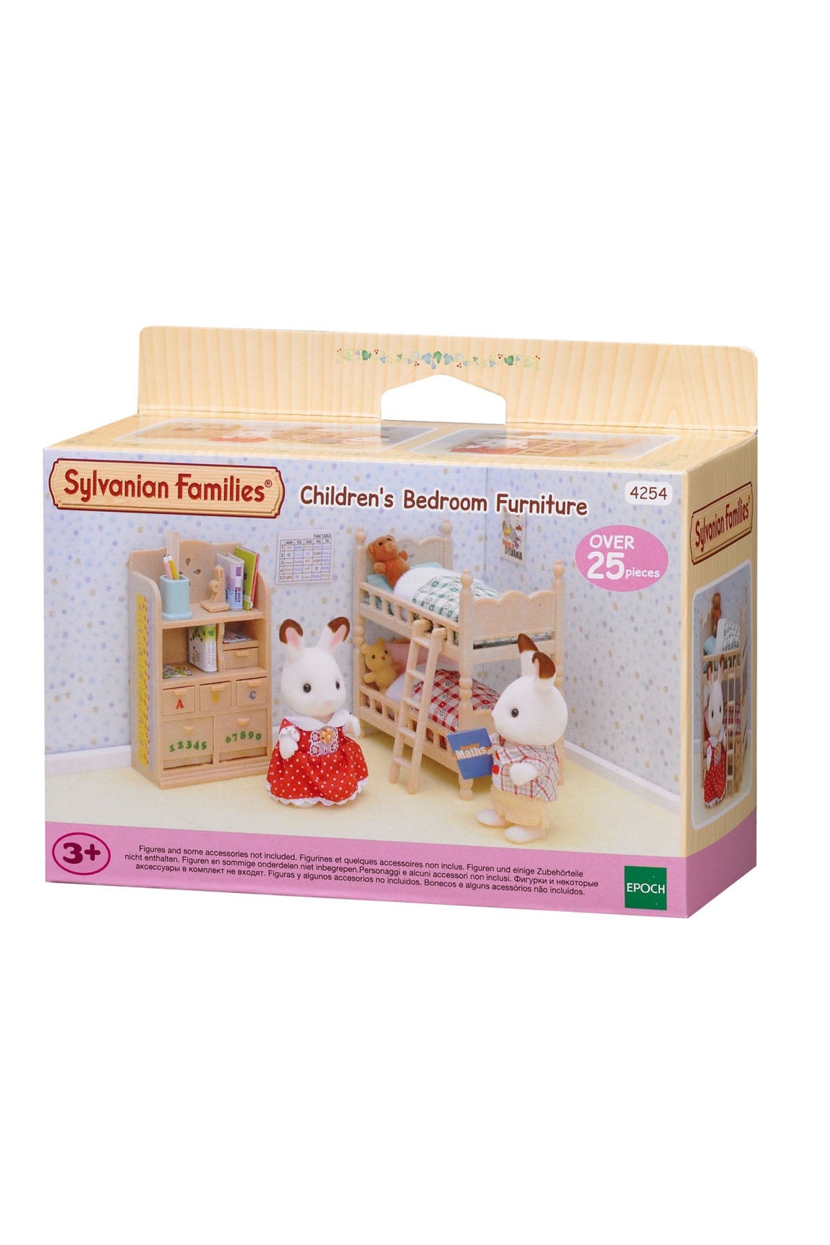 Sylvanian Families Cocuk Yatak Odas Welcome Baby