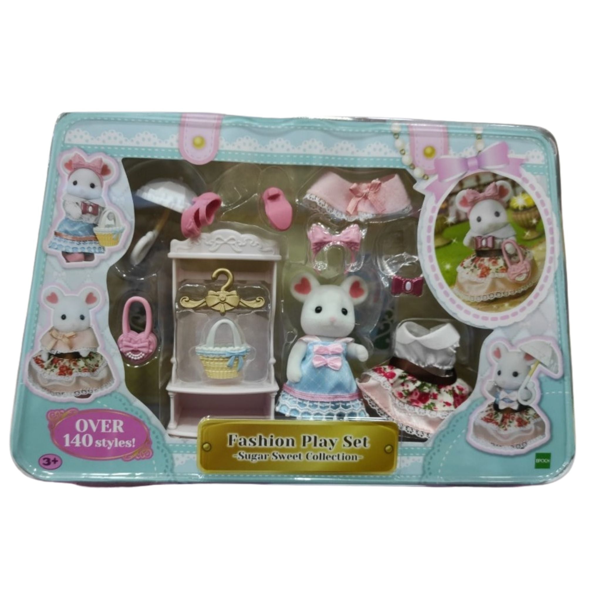 Sylvanian Families Moda Seti