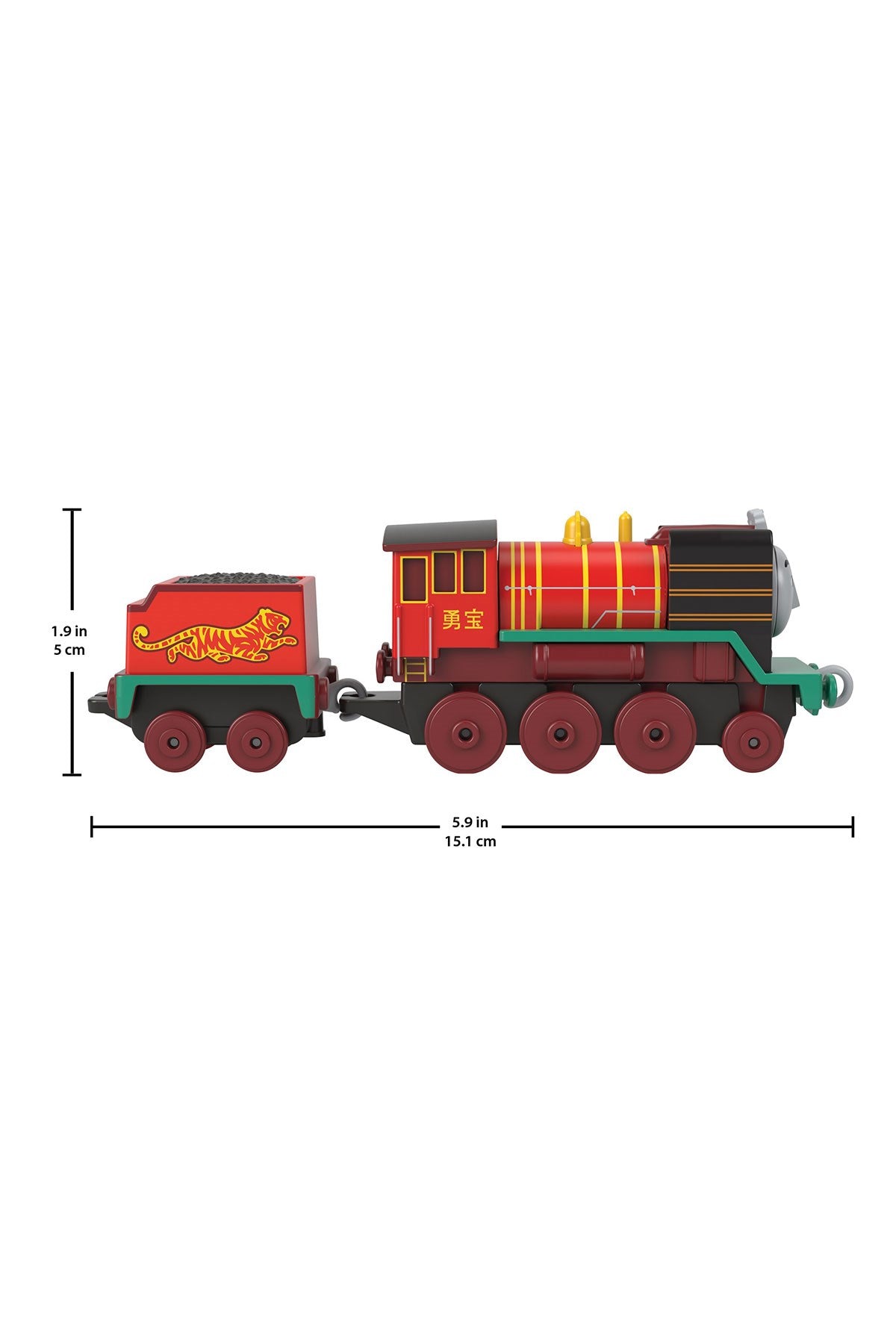 Thomas ve Arkadaşları - Büyük Tekli Tren (Sür-Bırak)