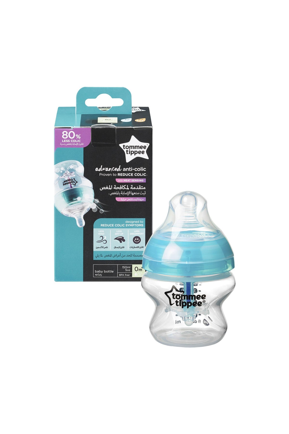 Tommee Tippee Gelişmiş Anti kolik Biberon 150ml