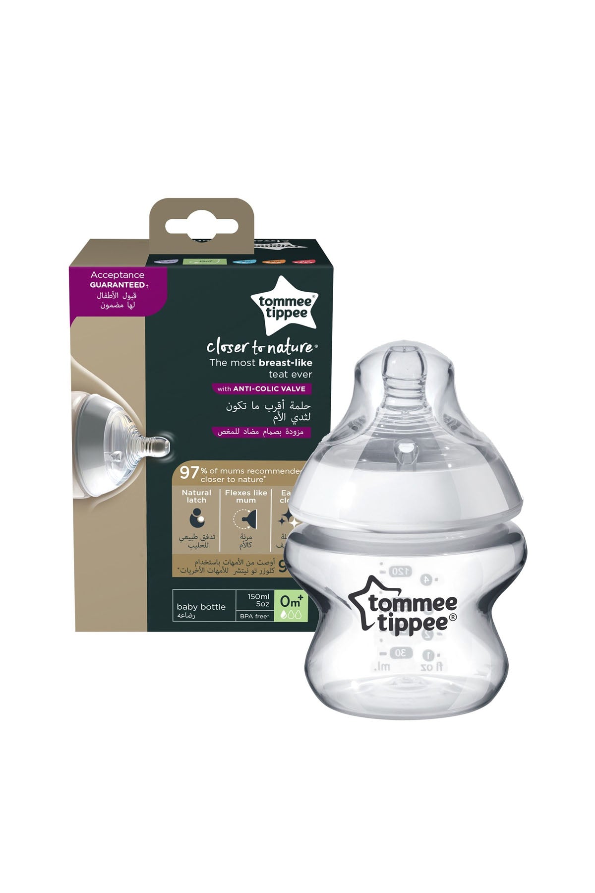 Tommee Tippee PP Closer to Nature Biberon Beyaz 150ml