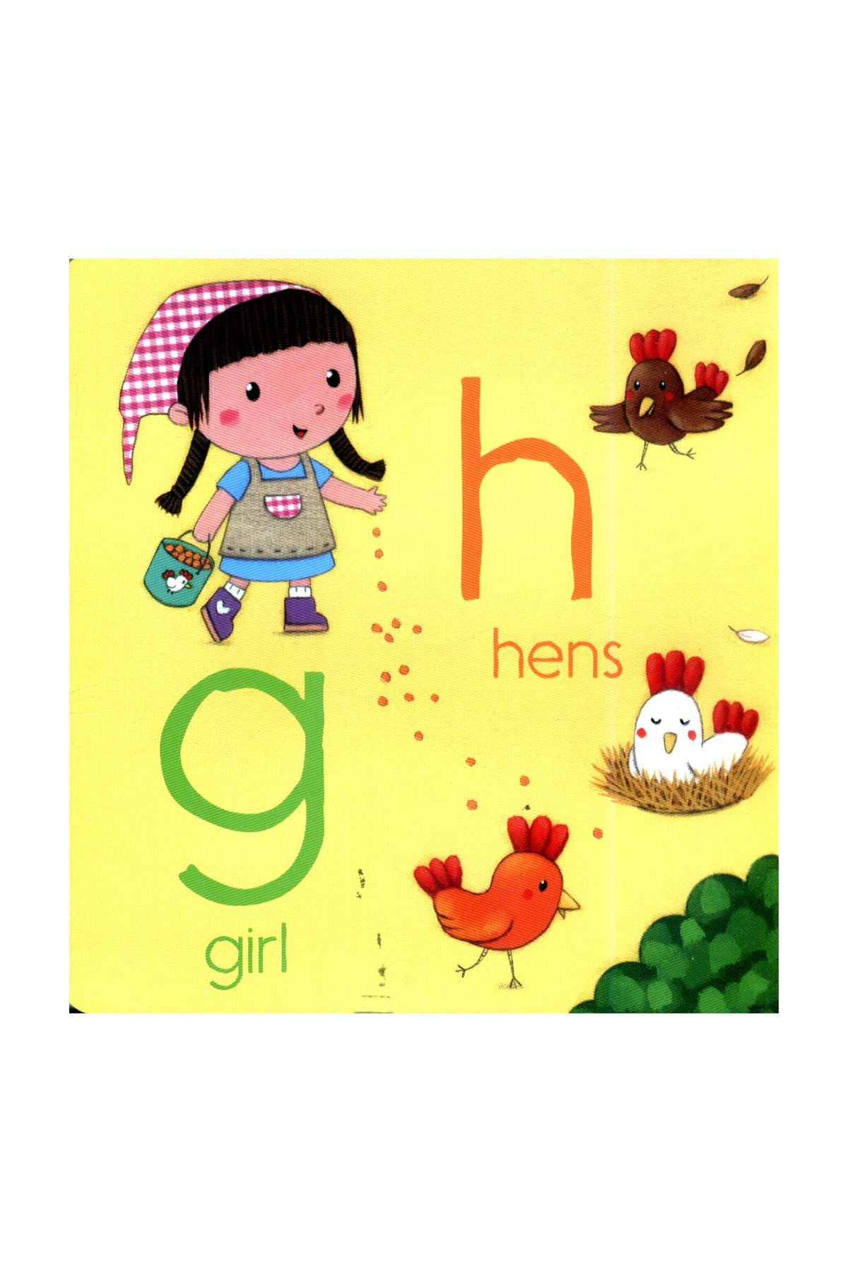 The Usborne Fold Out Abc - Welcome Baby
