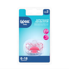 Wee Baby Şeffaf Desenli Damaklı Emzik No: 2